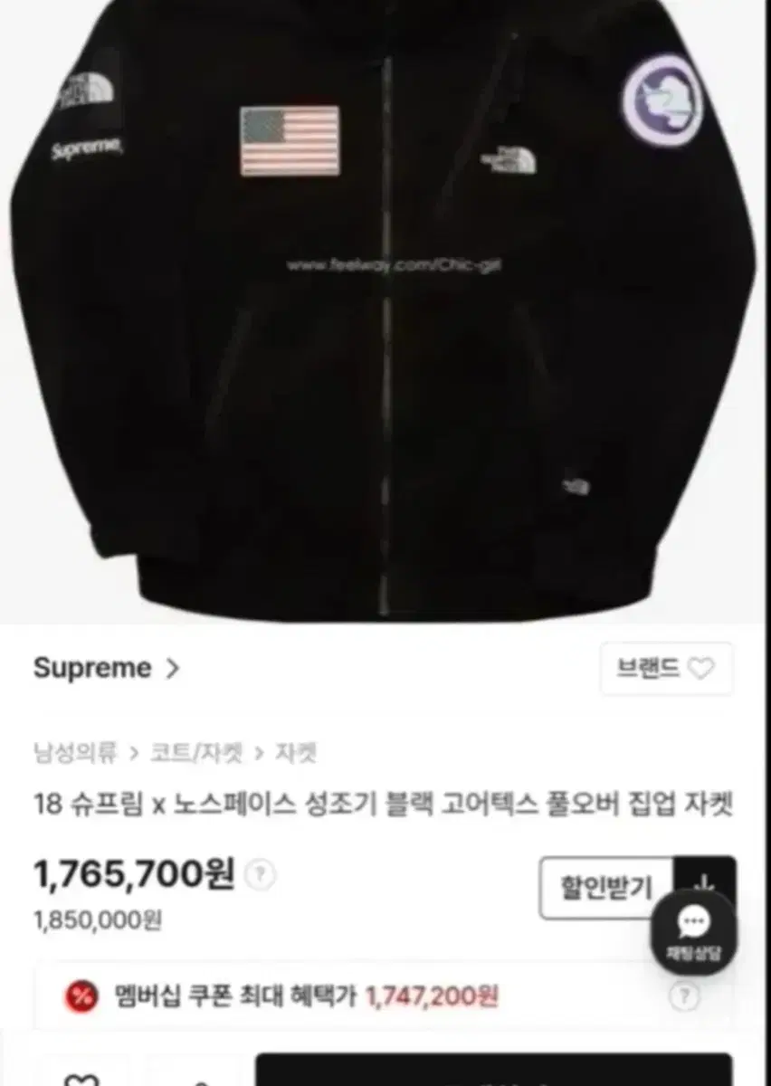 thumbnail-10